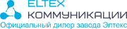 Элтекс Коммуникации